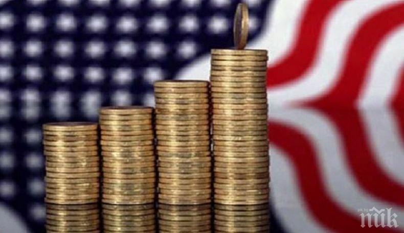 Предсказаха огромен растеж на американската икономика