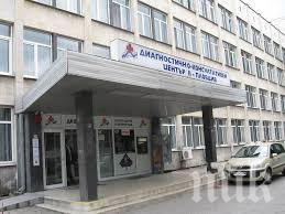 Пловдив дава 20 000 лева за зъби на бедните