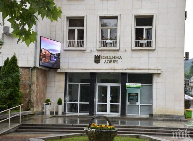 Ловешко сдружение ще помага на уязвими за коронавирус групи