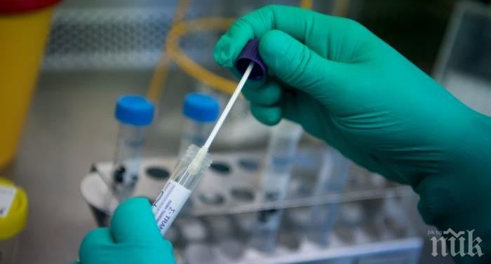 Четирима с COVID-19 в шуменската болница са неосигурени