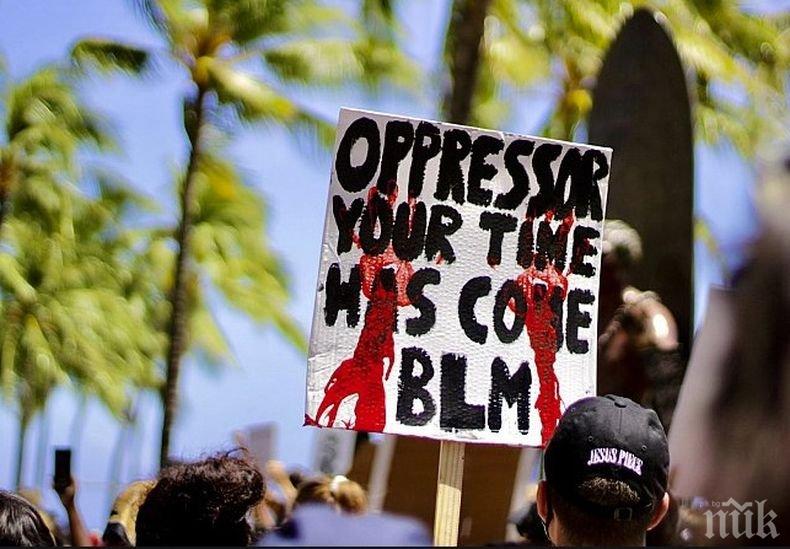 Най-малко 36 задържани по време на протести в Атланта