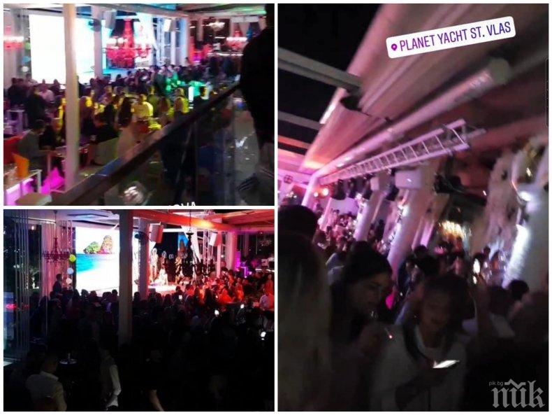 СИГНАЛ ДО ПИК: Скандален купон в комплекса на братя Диневи насред коронавируса - стотици се тъпчат в дискотека, напук на забраната от щаба (СНИМКИ/ВИДЕО)