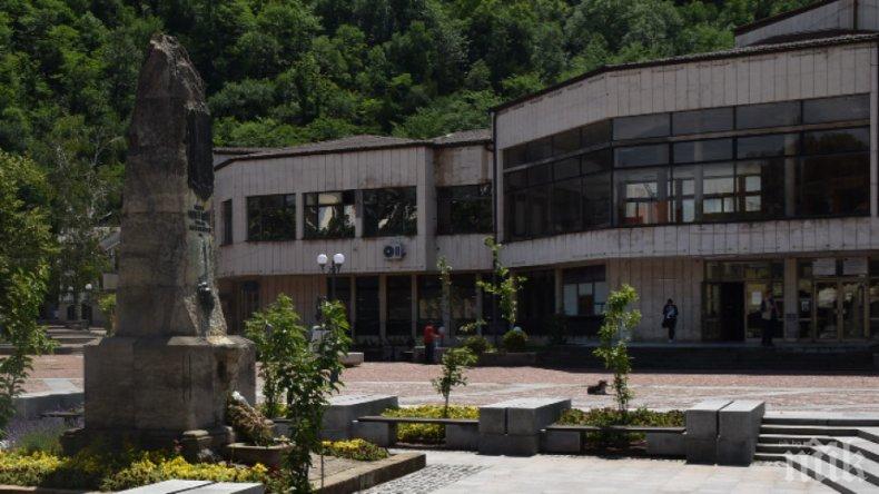 Обявиха нова обществена поръчка за проект за преустройство на Младежкия дом в Ловеч