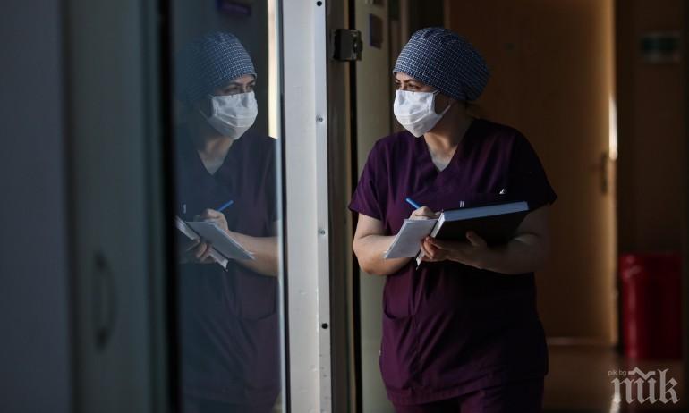 Свалиха карантината на шуменското село Изгрев