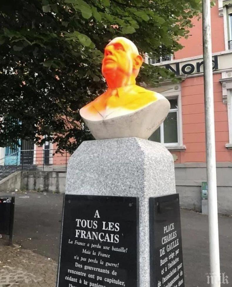Поругаха паметник на генерал Де Гол в Северна Франция