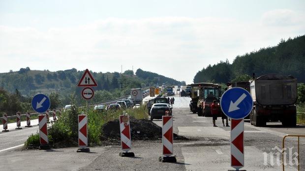 ВНИМАНИЕ, ШОФЬОРИ! Движението по магистрала Тракия е ограничено заради ремонт
