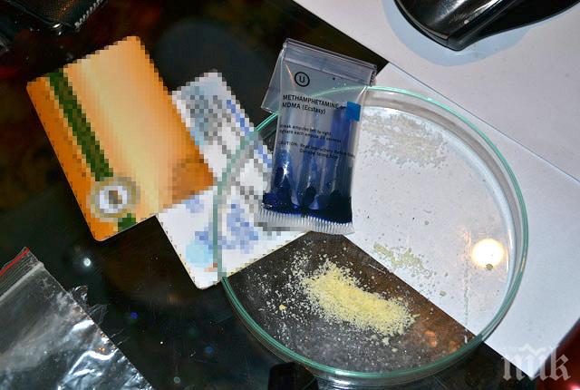 Разбиха домашна лаборатория за производство на пико в Плевен