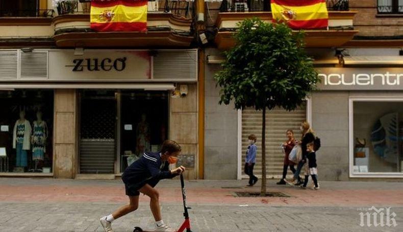 Испания отваря границите си за страните от Шенген от 21 юли, без Португалия