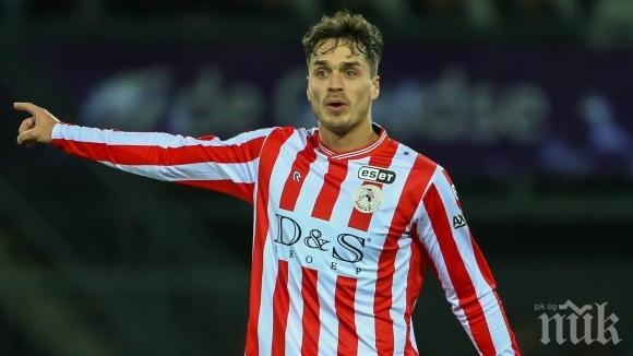 В Нидерландия гърмят - централен защитник подписа с ЦСКА