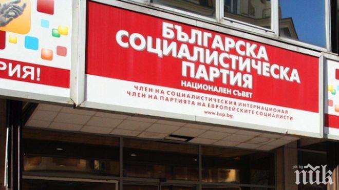 БСП реши да иска пети вот на недоверие за кабинета Борисов