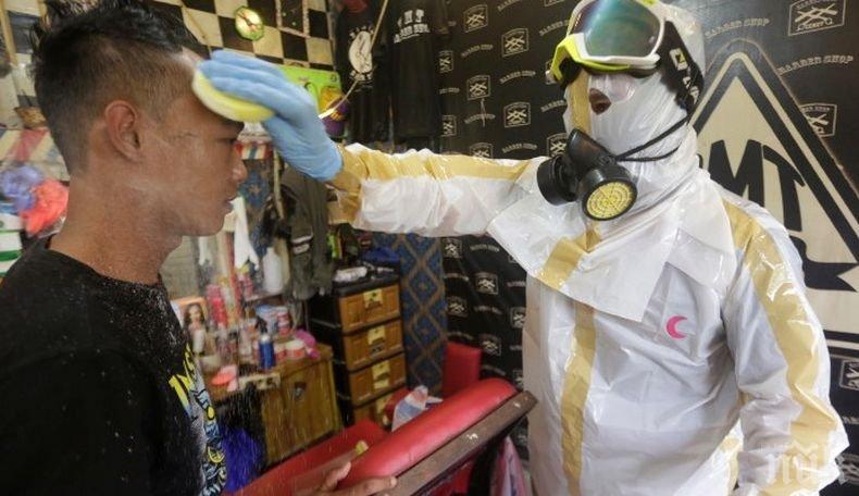 Броят на заразените с коронавируса в Индонезия достигна 38 277 души