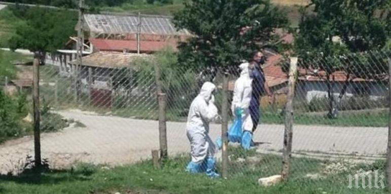 Изгрев недоволства от карантината заради коронавируса