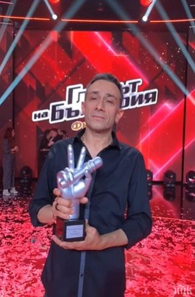 Победителят от Гласът на България издирва двуметров плюшен мечок - ето защо...