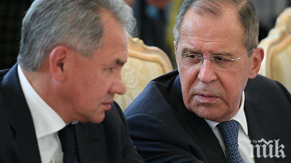 Отмениха визитата на Лавров и Шойгу в Турция