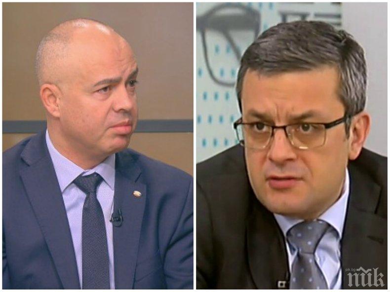 В ЕДИН ГЛАС: Депутати от ГЕРБ и БСП похвалиха мерките на Щаба и правителството