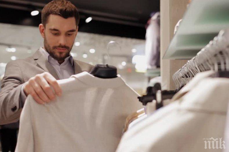 Официалното облекло ни прави по-умни. Вижте как!