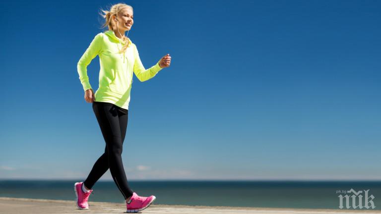 Ето как да отслабнете, докато ходите