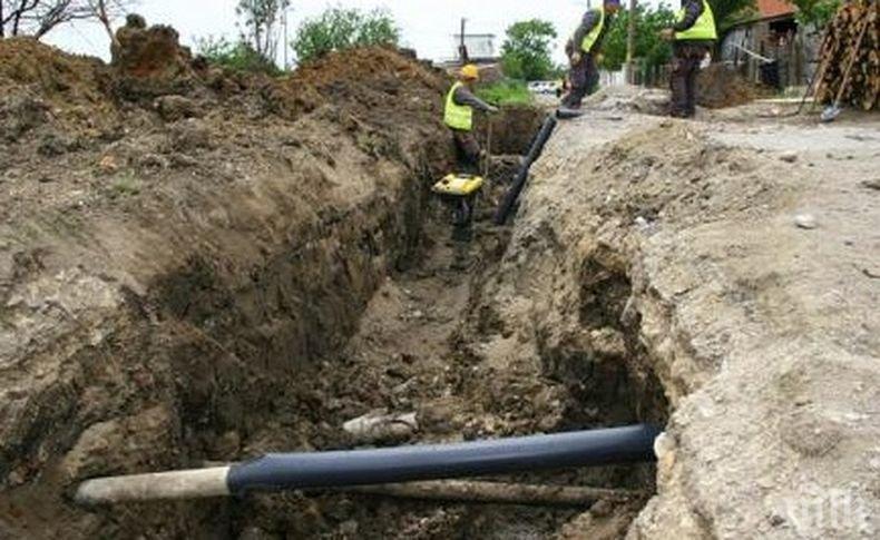 460 млн. лв. ще бъдат инвестирани за ВиК мрежата в Бургаска област