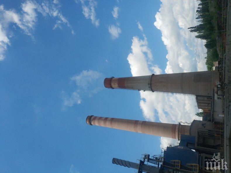 Зелена светлина за чиста енергия в Перник