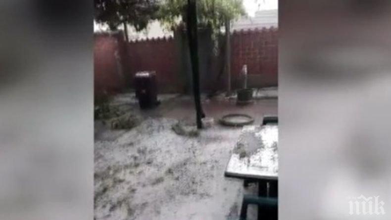 Градушка с размер на грахово зърно падна в Раковски