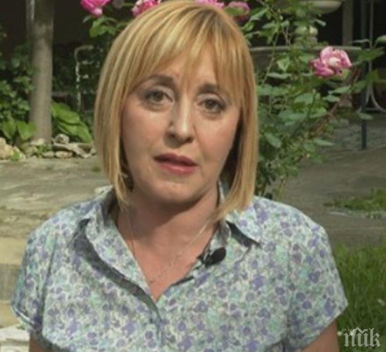 Мая Манолова и Никола Вапцаров спретнаха политически протест, но мълчат ...
