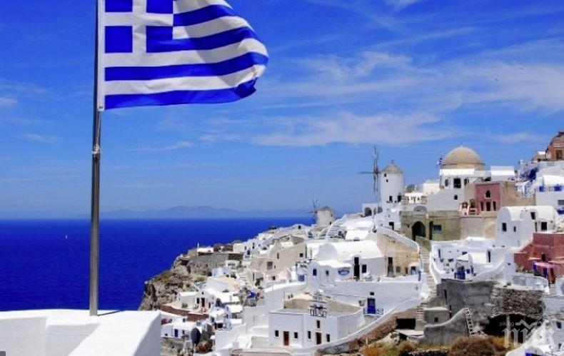 Външно с официална информация: Ограниченията за българи, пътуващи в Гърция, отпадат утре по обяд