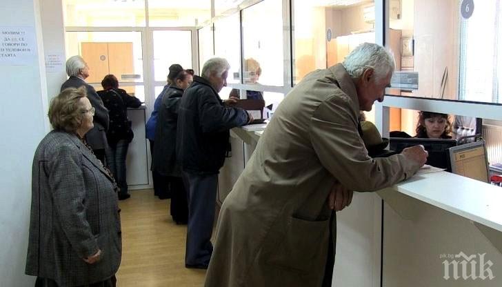 Русе го закъса с данъците, приходите са с 4,2 млн. лева по-малко