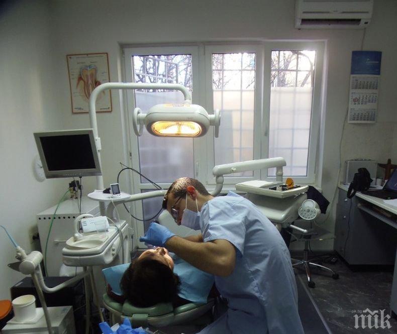 Община Пловдив отпусна 20 000 лв. за зъбни протези на социално слаби