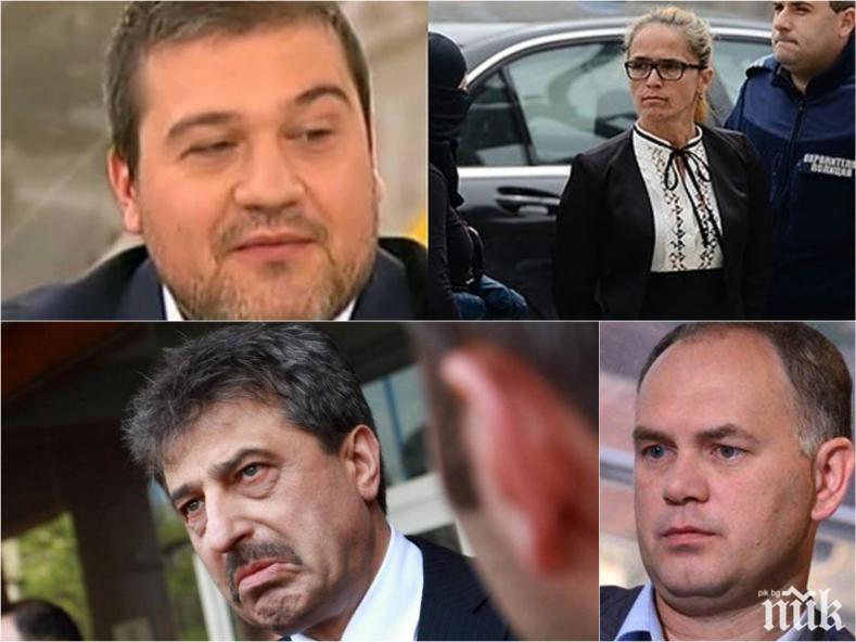 Прокуратурата да разследва социалиста Георги Кадиев за търговията с ток и връзките с Цветан Василев