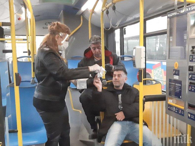От днес маските са задължителни само в болници и автобуси