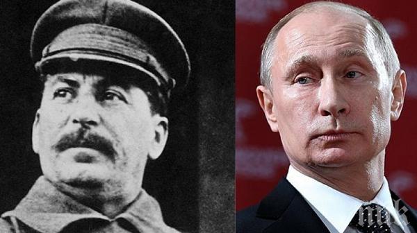 СЕНЗАЦИЯ: Путин пренаписва историята на Втората световна война! Кремъл гърми - статията на президента е готова