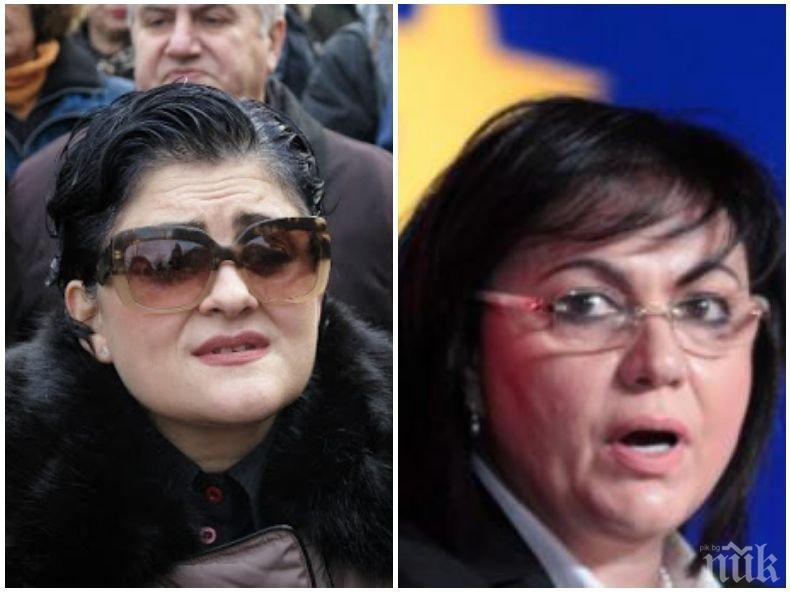 Калина Андролова изригна: БСП не може да си замени простакесата със смислен ръководител, камо ли да управлява! Забравете ги!