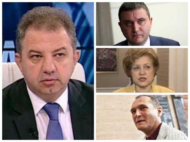 ЗАРАДИ КОМПРОМАТИТЕ НА БОЖКОВ: Викат в Антикорупционната комисия в парламента Менда Стоянова и Влади Горанов