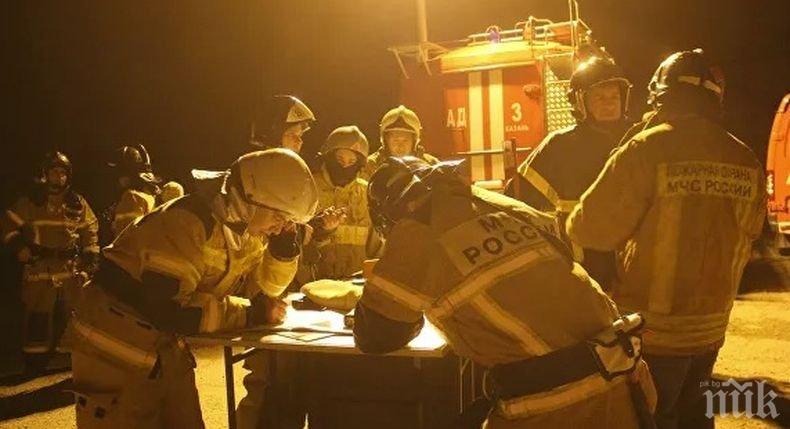 Един загинал при пожар в газоразпределителна станция в Казан