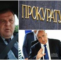 Каракачанов разкри кой стои зад активното мероприятие срещу Борисов и какво се цели с изфабрикувания компромат 