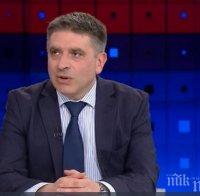 Данаил Кирилов: Олигарси имат интерес от записа и снимките срещу Борисов