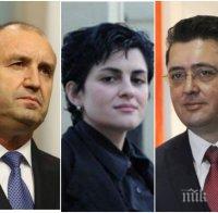 Журналистката Калина Андролова съсипа Радев и секретаря му след разкритията за тайните чатове с Пламен Бобоков