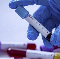 Едноседмична карантина в кв. 