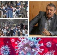 ПЪРВО В ПИК: Смразяващ рекорд с нови 132 заразени с COVID-19! София първа по заболели - 30 в столицата и още 26 в областта