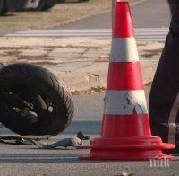 Пияна без книжка се разби с мотор