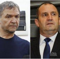 САМО В ПИК: Съобщения между Радев и Бобоков заковават държавния глава? 