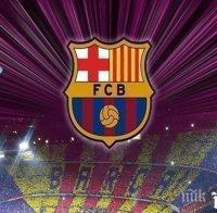 Наставникът на Барса: Гризман е...