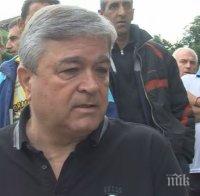 Служители на дърводобивни фирми протестират срещу директор на горско стопанство