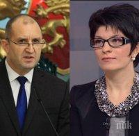 Десислава Атанасова: Румен Радев трябва да отговаря за състоянието на НСО