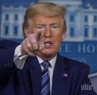 Доналд Тръмп подновява предизборната си кампания от Оклахома