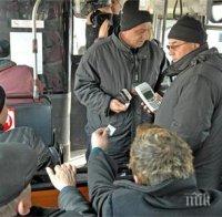 Край с кондукторите в градския транспорт на Пловдив