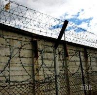 САЩ възобновяват федералните екзекуции - първите четирима са убийци на деца