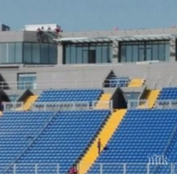 ГОРЕЩА ТЕМА: В Левски променят името на стадиона и слагат козирка?
