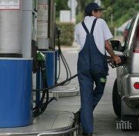 Клиент зареди 22 литра гориво, плати за 26