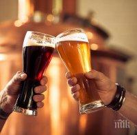 Пиете бира всяка вечер - разберете какво се случва с тялото ви